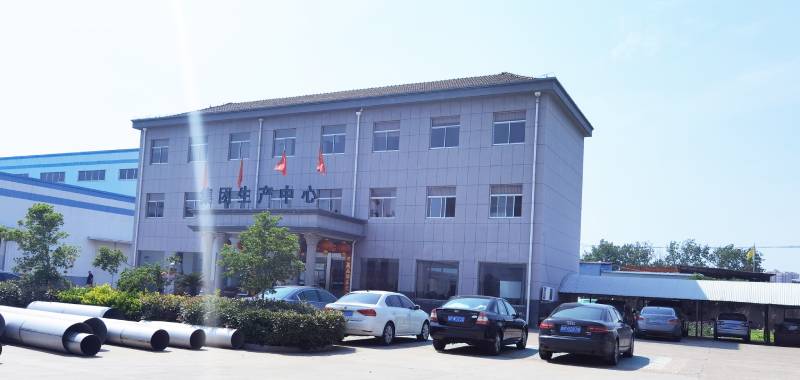 辦公（gōng）樓（lóu）